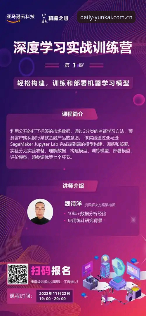 资深用户总结的云开体育平台CN版本实战经验，专治各种入口异常