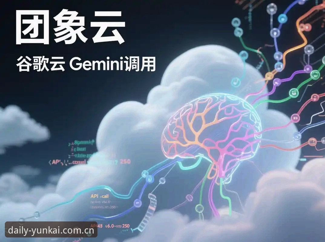 云开体育官网入口兼容版2026最新版本 vs 旧版：三周实测告诉你区别在哪